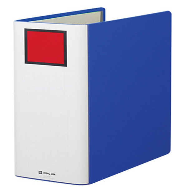 File còng ống 10cm KING JIM - 1470 GSV (mở 2 bên)