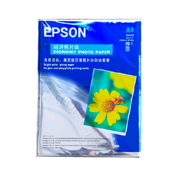 Giấy in ảnh A4 1 mặt Hoa cúc (Tệp 20 cái)