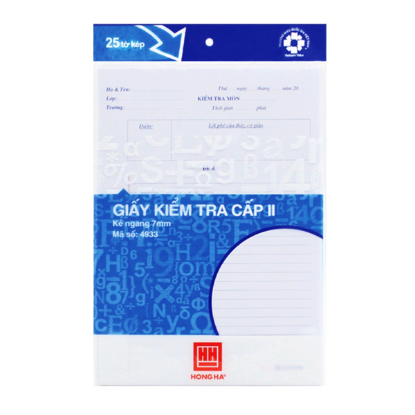 Giấy kiểm tra C2 HH4933