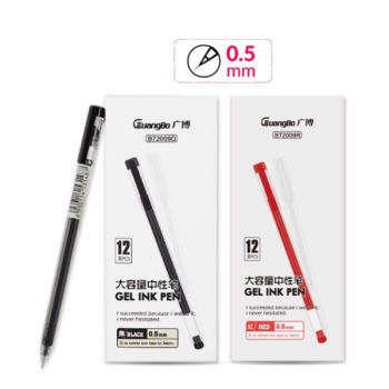 Bút gel Guangbo B72009R đỏ (Hộp 12 chiếc)
