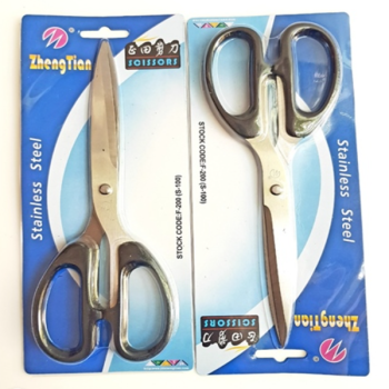 Kéo văn phòng 210mm S100