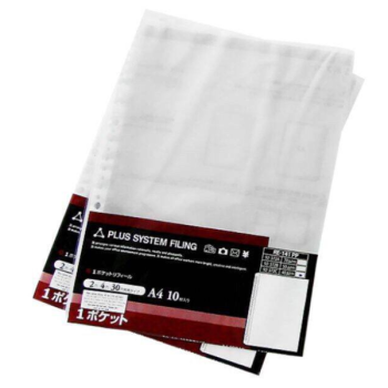 Sơ mi lỗ Plus dày 0.07mm