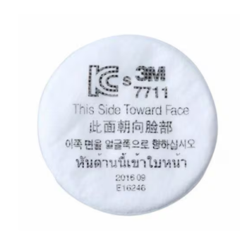 TẤM LỌC THÔ 3M™ 7711