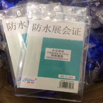 Thẻ đứng TL304 (11*16.2 cm)